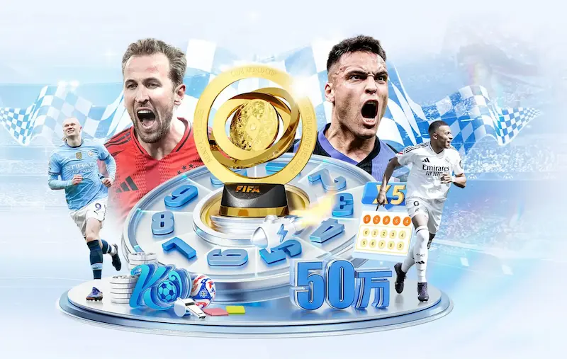 利物浦与纽卡交锋历史进球达201球位列英超第二